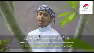 Salim Bahanan || Surah Al-Hashr Ayat 18-24 Beautiful Recitation || #salimbahanan #surahalhashr