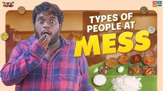 Types Of People at Mess || Bumchick Bunty || Tamada Media