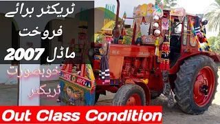 Belarus 510.1 Tractor For Sale | Model 2007 | Asad Ali vlogs |