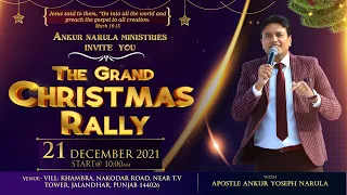 🎄💫✝🎄 GET READY FOR THE GRAND CHRISTMAS RALLY on  (21-12-2021)🎄💫✝🎄