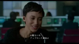 【映画紹介】スーパーコンピュータで天国を作り出し永生と転生を選択できるようになった未来人類【ドラマ紹介】