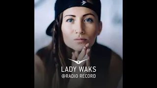 Lady Waks + DJ Bebe Breaks - Record Club #688 (05-08-2022) [by FREEDNBCOM]