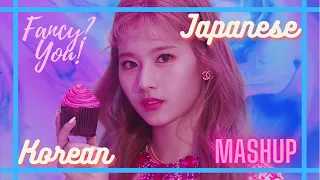 TWICE "Fancy" M/V With Korean and Japanese Version Mashup