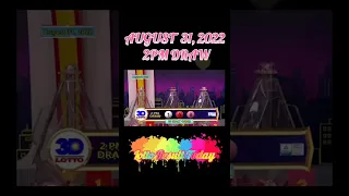 2PM DRAW WEDNESDAY AUGUST 31, 2022 LOTTO RESULTS TODAY  2D 3D STL VISAYAS & MINDANAO #SHORT #SHORTS