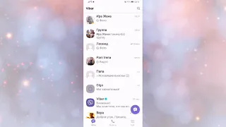 Как создать ОПРОС В ГРУППЕ В ВАЙБЕР VIBER