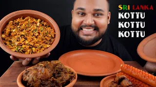 homemade kottu black chicken sriracha grilled chicken bockwurst meatballs  | sri lankan food | chama