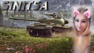 ДЕВУШКА ИГРАЕТ в World of tanks ЧЕЛЛЕНДЖ