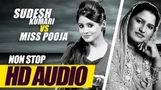 Miss Pooja V/s Sudesh Kumari | Nonstop Sad Songs | Juke Box Part -1