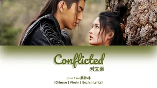 [CHI/PYN/ENG] Jolin Tsai 蔡依林《Conflicted 对立面》【The Wolf OST 狼殿下】