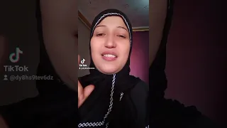 زبال بس بياكلني بالحلال