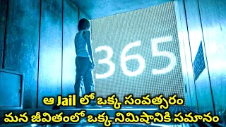 Other Life(2017)Movie Explained in Telugu|Sci-fi Thriller Movie Explanation  తెలుగులో|Virtual Prison