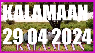 KALAMAAN 29 APRIL 2024