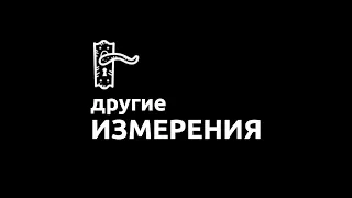 297. Путь к себе через исследование своей души | Дарья Телепова х Студия MediHouse