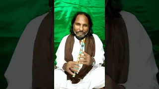 Munir Hussain Flute Lessen No 1 Raag amen