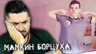 HARD PLAY СМОТРИТ ЛУЧШИЕ УГАРНЫЕ ПРИКОЛЫ ЧЕЛЛЕНДЖ ОКТЯБРЬ 2018