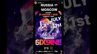 6IX9INE ПРИЕЗЖАЕТ В РОССИЮ #Shorts