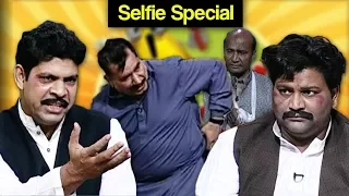 Khabardar Aftab Iqbal 19 Aug 2017 - Selfie Special | Express News