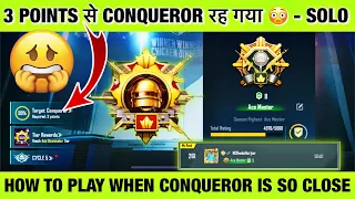 🇮🇳DAY 14: RANK 261 TO CONQUEROR - SOLO. HOW TO PLAY WHEN CONQUEROR IS SO CLOSE- BEST SURVIVAL TIPS