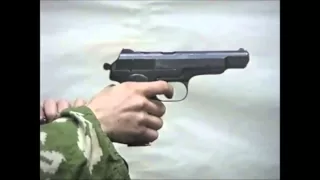 Стрельба из пистолета Стечкина. (АПС)