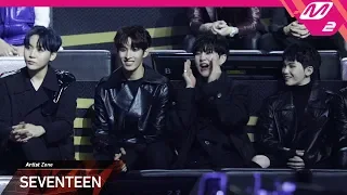 [2018MAMA x M2] 세븐틴(SEVENTEEN) Reaction to 워너원(Wanna One)'s Performance in HONG KONG