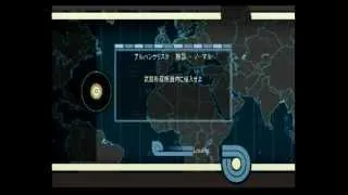 Wii ゴールデンアイ 007 ノーマルを攻略 part3 #アルハンゲリスク:施設