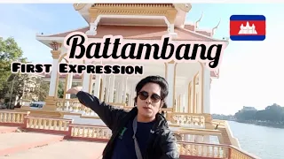 First Expression in Battambang @ Cambodia grabe Talaga iba sa nakita ko