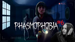 НЕСОСТОЯВШИМСЯ ФОТОГРАФ ПРИЗРАКА ► ФАЗМОФОБИЯ #6 | PHASMOPHOBIA