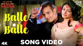 Balle Balle Song Video - Mel Karade Rabba | Punjabi Wedding Song | Jimmy Shergill & Neeru Bajwa