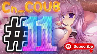 COUB | ПРИКОЛЫ | Funny moments | ЯНВАРЬ 2021 #11