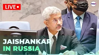 S Jaishankar Visits Russia First Time Since Ukraine War