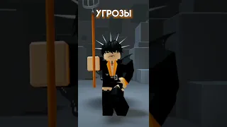 мне сегодня основу заблокировали 😭😭 #Roblox #rek #Роблокс #рек #жиза #смешно