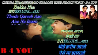 Chehra Kya Dekhte Ho Karaoke With Fimale Voice - Scrolling Lyrics Eng. & हिंदी