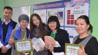 G TIME CORPORATION 19 01 2017 г  Вручение 800 000 тенге партнерам из Алматы
