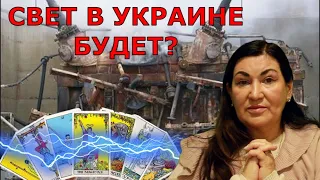 КАТАСТРОФА в Украине? РФ начнёт войну с Азейбаржаном ? Есть опасность? ИП#656