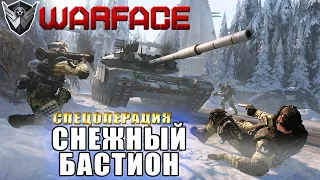 Warface - Снежный бастион "Марафон" за штурмовика с Золотой ПКП Печенег