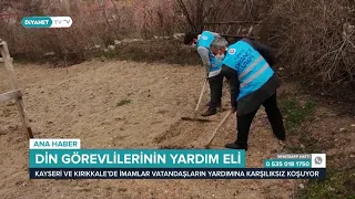 Din Görevlilerinin Yardım Eli