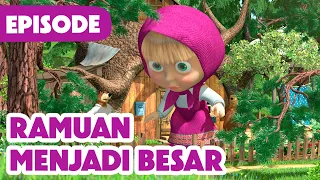 💥 Episode Baru 2024 💥 Masha dan Beruang 👧🐻 Ramuan Menjadi Besar 👩‍🔬🧪 (Episode 30)