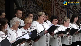 «Недоспівана пісня»: вшанували пам’ять  замучених у Золочівському замку