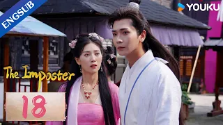 [The Imposter] EP18 | Falls in Love with the Ghostwrite | Cui Jingge/Chang Bin | YOUKU