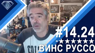 Кто букер AEW? Винс Руссо??: Минус Шесть Звезд 14.24