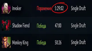 Когда осталась ПОСЛЕДНЯЯ игра в ЛП... 😳