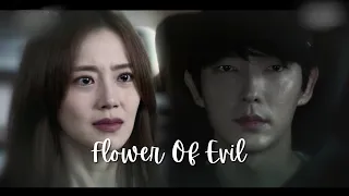 [ENG SUB] flower of evil ep 17 FINALE