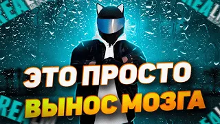 КРУТОЕ ОБНОВЛЕНИЕ, КОТОРОЕ ВЗОРВЕТ ТЕБЕ МОЗГ | REALM RP | GTA 5 RP