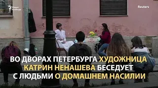 "Доносчики" и "мракобесы"