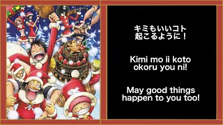 One Piece - Utae! Jingle Bell Lyrics Kan/Rom/Eng (Luffy, Zoro, Nami, Usopp, Sanji, Chopper, Robin)