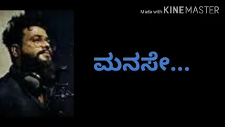 MALENAADINA HOOVU NEE SONG KARAOKE/K-MUSIC YT