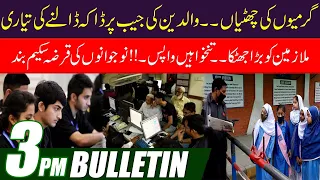 3pm News Bulletin | 27 MAY 2022 | City 41