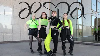 [KPOP IN PUBLIC RUSSIA] aespa (에스파) - 'Black mamba' DANCE COVER BY EMPIRE