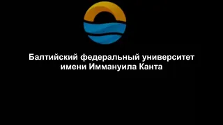 Ультразвуковая анатомия органов малого таза у женщин. 29042021