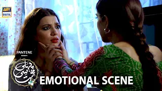 Pehli Si Muhabbat Episode 9 - Presented by Pantene | BEST SCENE |  ARY Digital Drama